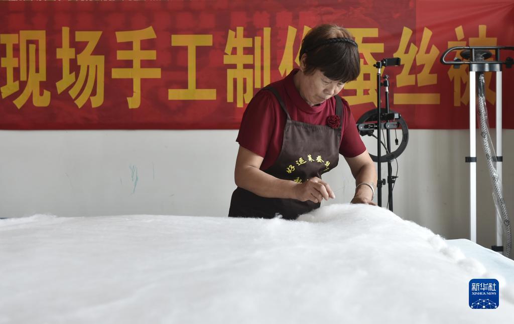 华人2娱乐登录网址
